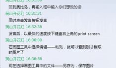 漫画剧本怎么写,一场视觉与情感的盛宴