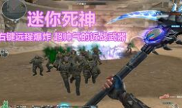 博凡9a91直播,揭秘高性能枪械的魅力与细节