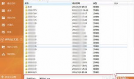 如果制作短视频教程