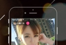 国产91激情直播,揭秘网络直播的激情与争议