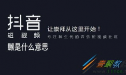 嬲漫画嬲,揭秘都市爱情中的甜蜜与苦涩