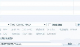 qq短视频格式,揭秘QQ短视频的潮流新玩法