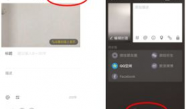 短视频平台有哪些,引领潮流的短视频生态圈